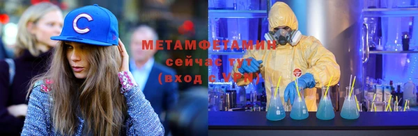 наркотики Баксан