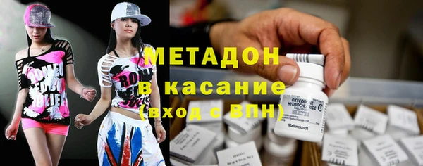наркотики Баксан