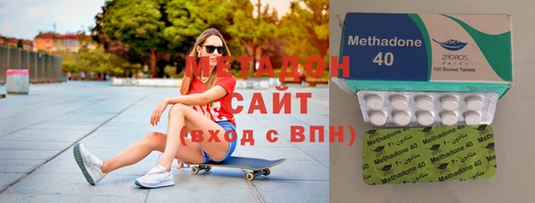 герыч Балахна
