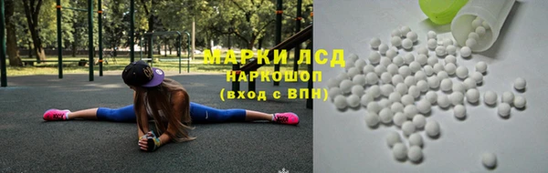 прущий лед Балабаново