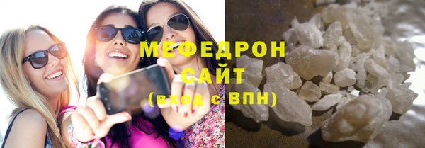 прущий лед Балабаново