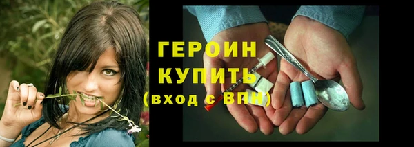 наркотики Баксан