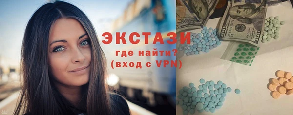 наркотики Баксан