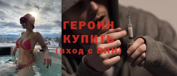прущий лед Балабаново