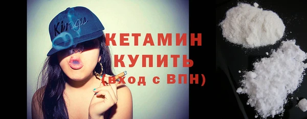 прущий лед Балабаново