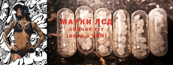 наркотики Баксан