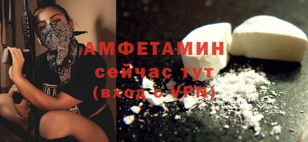 наркотики Баксан