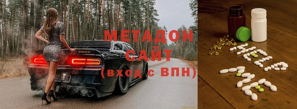 герыч Балахна