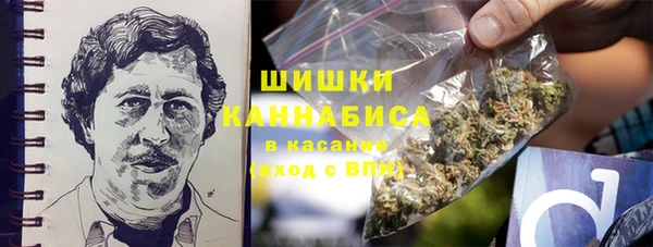 прущий лед Балабаново