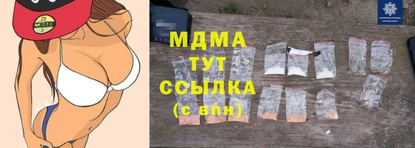 прущий лед Балабаново