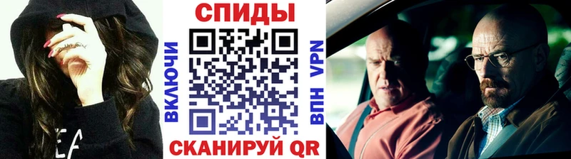 kraken ССЫЛКА  Бирск  МЕТАМФЕТАМИН пудра 